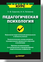 Арр-рхважное издание! 