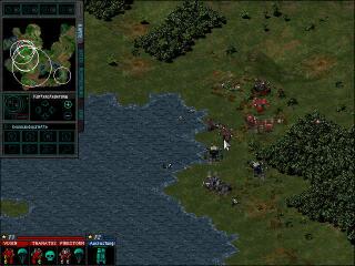 The outgoing of a short range battle : "slaughterhouse"