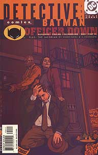 Detective Comics #754