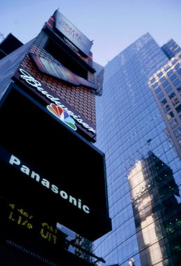 timesquare.jpg (19106 byte)