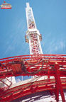 Big Shot (with High Roller tracks), Stratosphere.