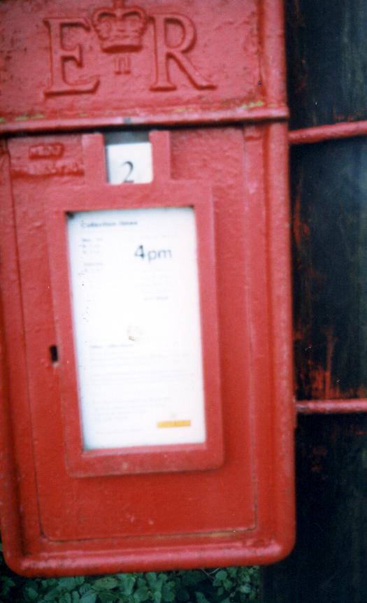 The excellent Moulton Eaugate postbox