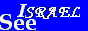 Look at free pictures of the Good Land of Israel!