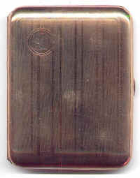 Cig_case.jpg (49733 bytes)