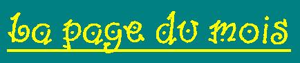 pagedumoisindex.jpg (11119 octets)