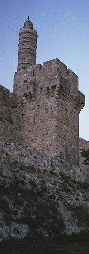 Tower of David
