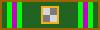Great Shoot Out 2001 Tournament, 2nd Round Qualification Ribbon, awarded 10/05/01.