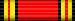 Awarded III Corps Service Ribbon for faithful service, 1 November 2004.