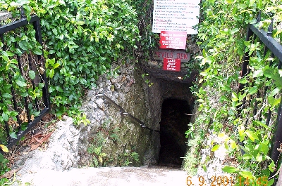 Subterrainian Entrance