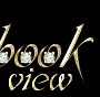 View my Guestbook here