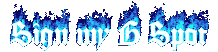 My G-Spot