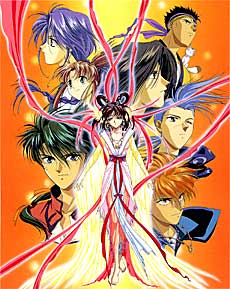 Suzaku Seishi