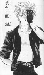 *drool falls all over the floor*