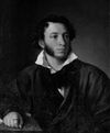 Alexander Puskin