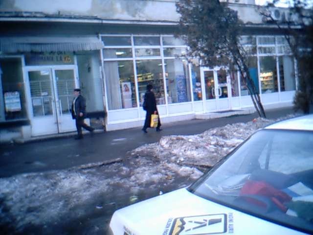 Shopping center where I make my shoppings