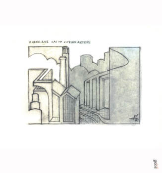 archi_ABSTR-SYNTE_moliv_02paris