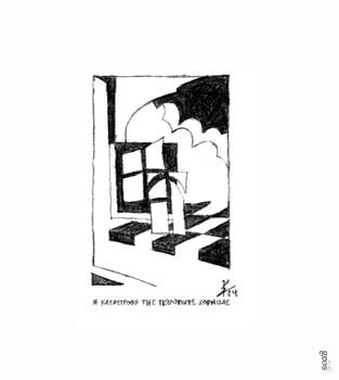 archi_ABSTR-SYNTE_moliv_05paris