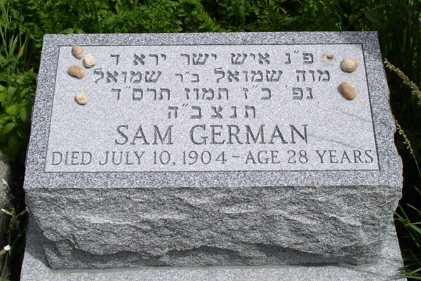 SamGermannewheadstone.jpg (104669 bytes)