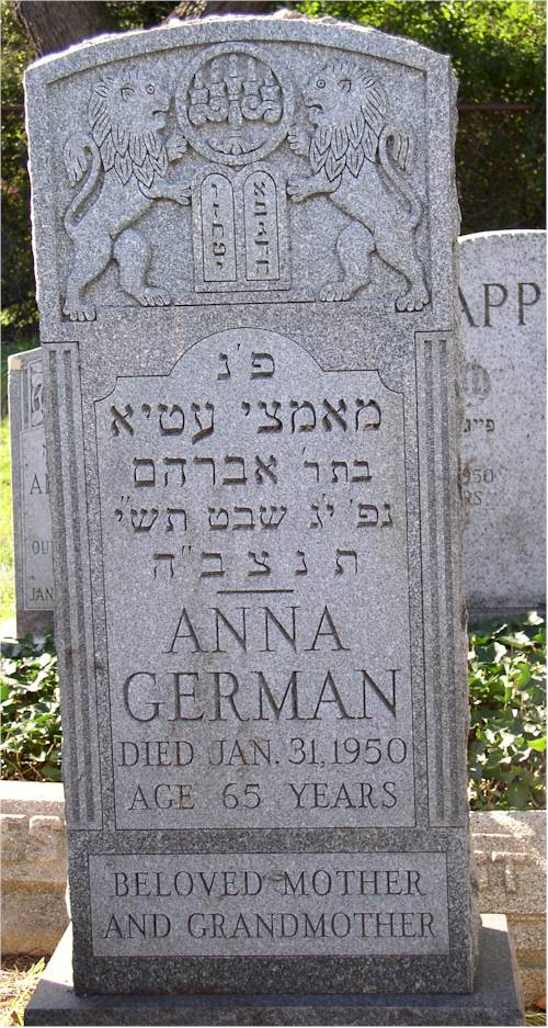 annagermansm.jpg (120427 bytes)