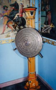 shield.jpg (11524 bytes)