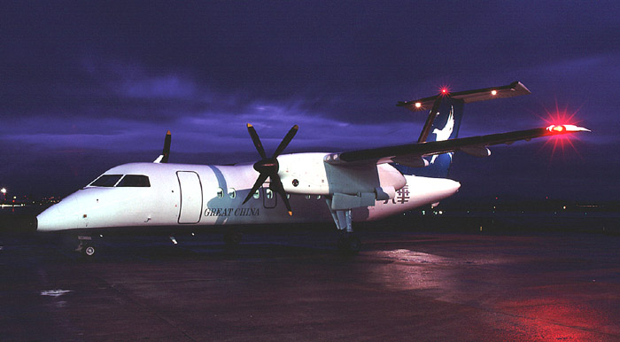 Great China Airlines DHC8-200 night-stops at Glasgow
