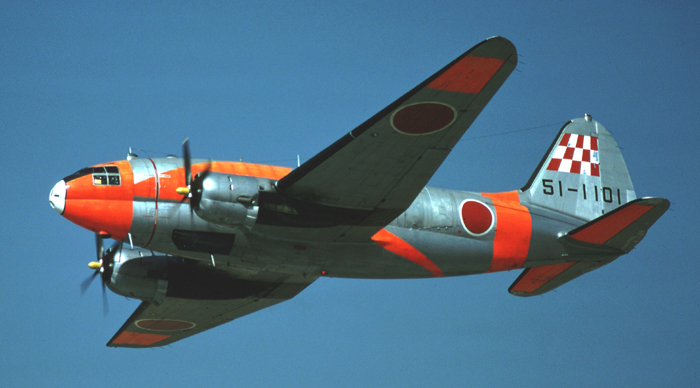 Japanese Defence Force C46