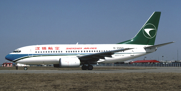 Shenzhen Airways 737