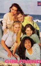 Star Poster