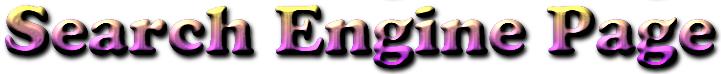 SearchEngine