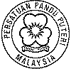 Persatuan Pandu Puteri Malaysia Official Homepage