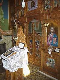 Psn13.jpg (13151 bytes)