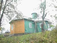 Ps14.jpg (7989 bytes)