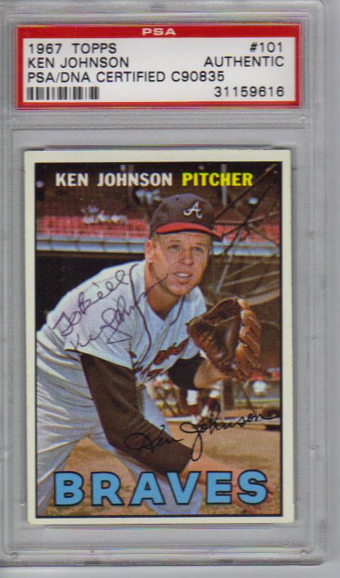 Ken Johnson