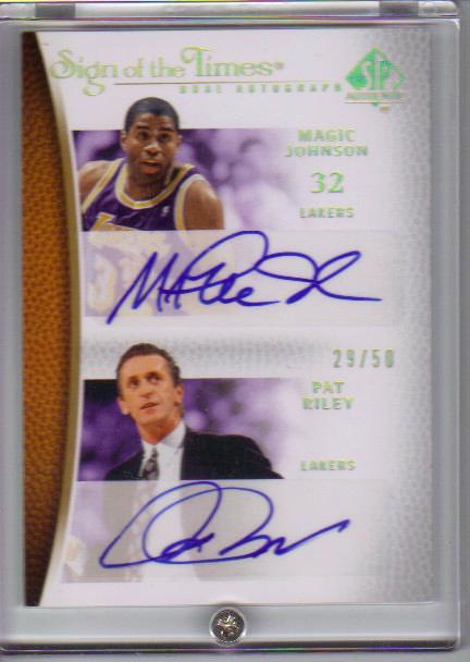 Magic Johnson