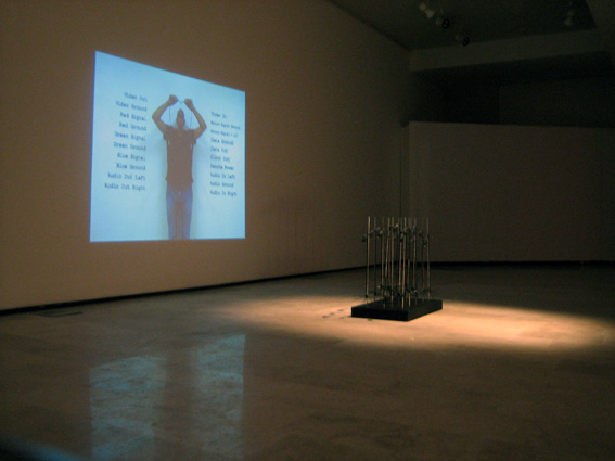 Il giardino dell'eden, Gianluca Monnier, � 2006