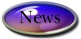 No News At The Moment