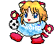 Girl Playing with ball