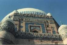 The Masoleum of Shah Rukunudin Alam in Multan