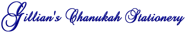 Gillian's Chanukah Stationery