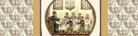 Preview of Pesach13