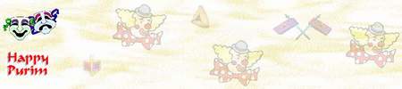 Preview of Purim1