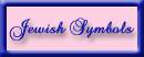 To Gillian's Jewish Symbols Stationery