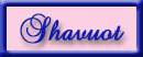 To Gillian's Shavuot Stationery