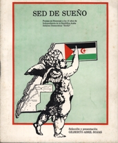 SED DE SUE�O