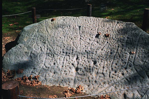 Judaculla Rock--12,000 year old grafitti