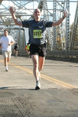 This bridge is the last hill, ten feet up, ten down.  At mile 23 it is a LARGE HILL!!