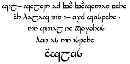 Inscripci�n de Aiglos