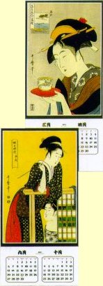 Portraits of Women