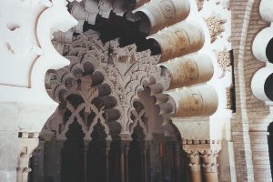 particolare arabeschi del Patio de Isabel