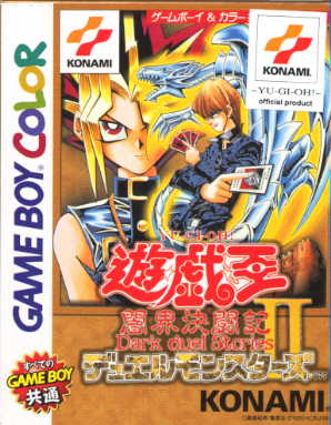 I want this game...